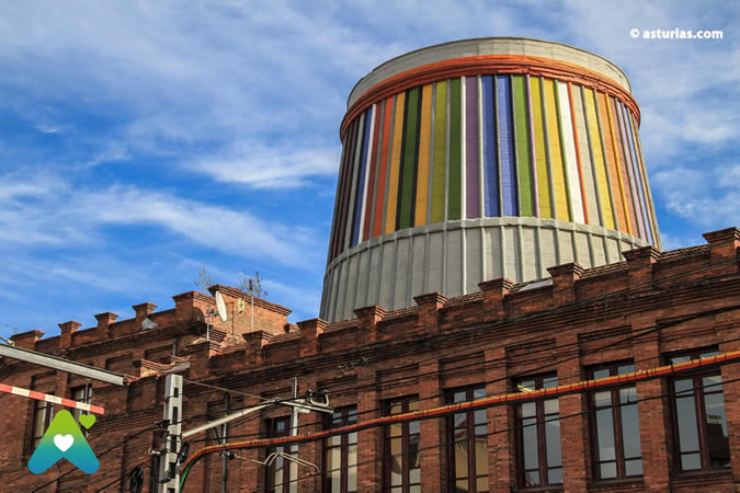 Iron and Steel Museum - MUSI