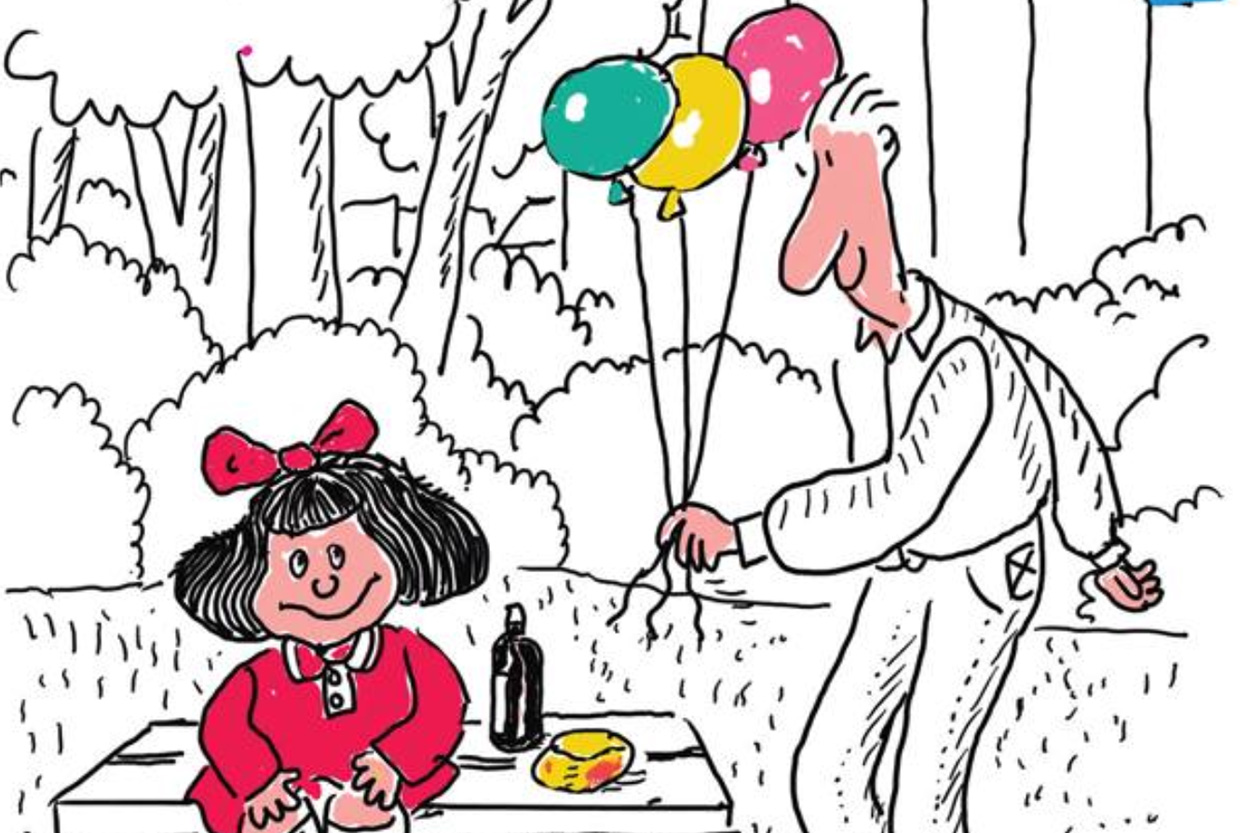 Fiestas Martes de Campo 2025